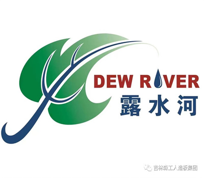 露水河刨花板新網(wǎng)站，開通啦！