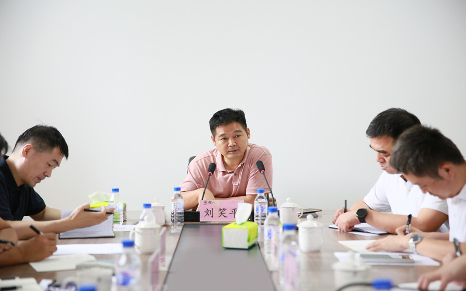 露水河集團(tuán)2022年半年?duì)I銷工作會議在長春召開