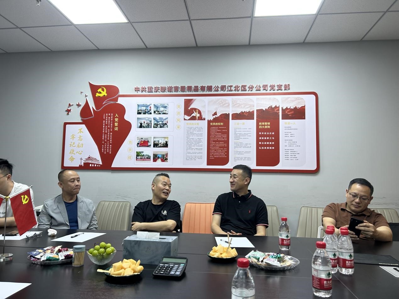 露水河&蒂諾一/強強聯(lián)合，合作升級