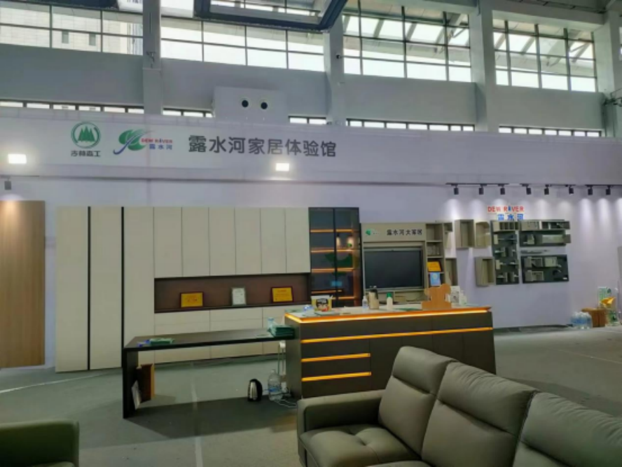 1720665611372742.png 5.png