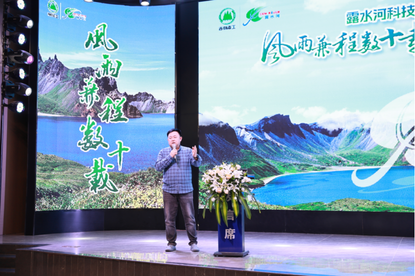 1720676760929892.png 微信圖片_20240711133930.png