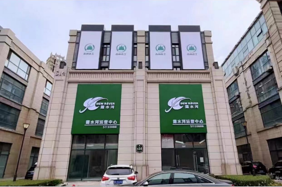 1720677557278586.png 微信圖片_20240711135747.png