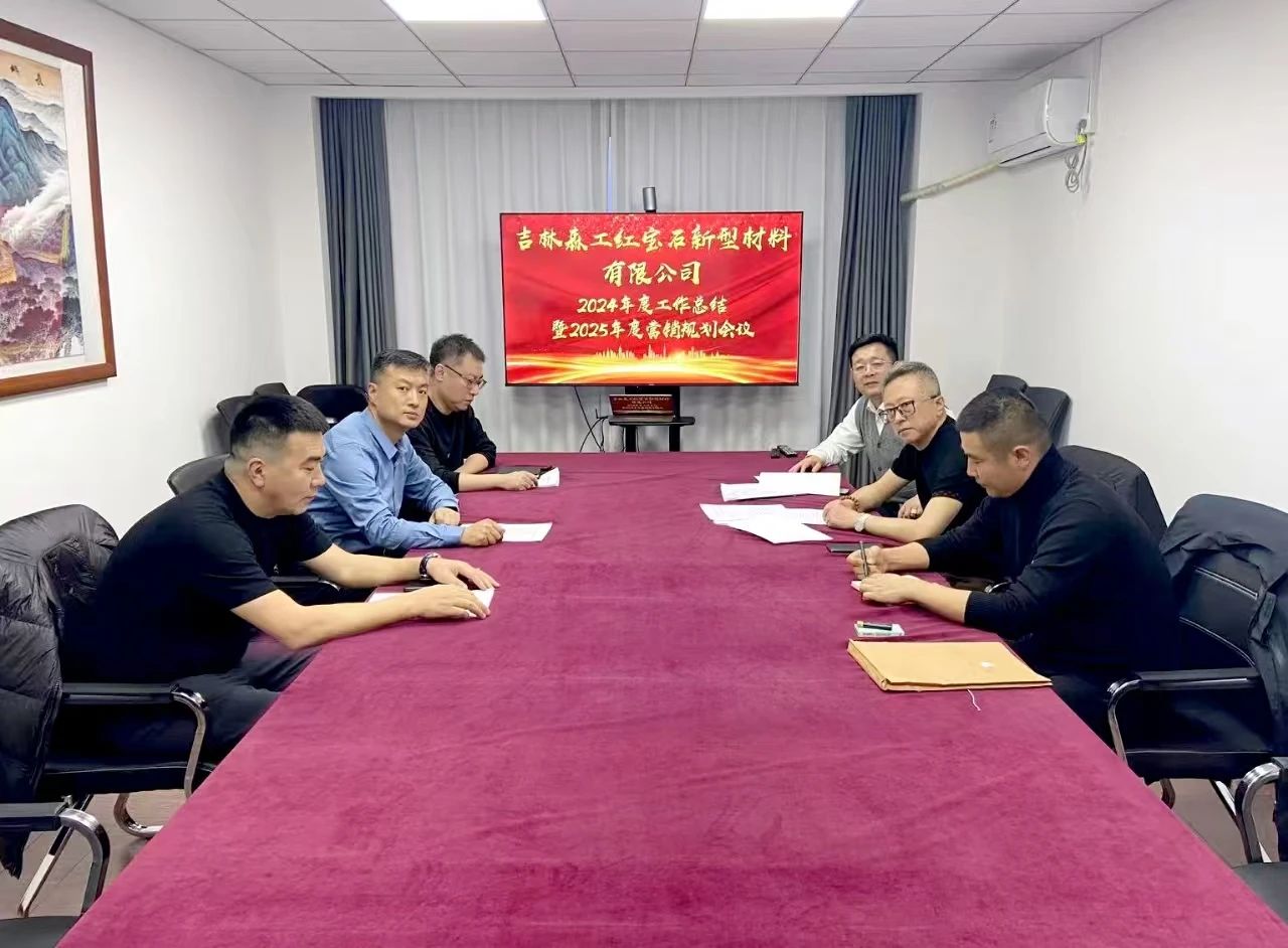 1745206439372944.jpg 微信圖片_2025-04-21_112919_549.jpg