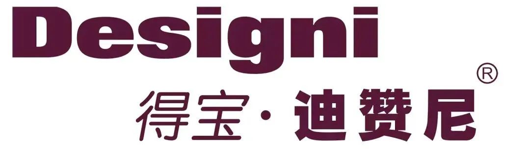 1751526599931634.jpg 微信圖片_2025-07-03_150724_131.jpg