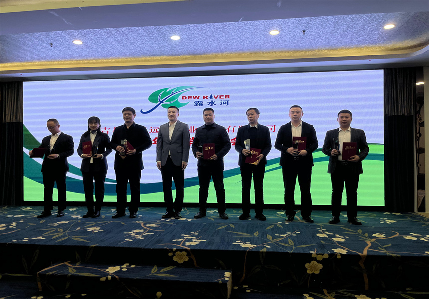 吉林森工遠(yuǎn)東林業(yè)發(fā)展有限公司營(yíng)銷(xiāo)業(yè)務(wù)培訓(xùn)暨2022年銷(xiāo)售工作會(huì)議召開(kāi)