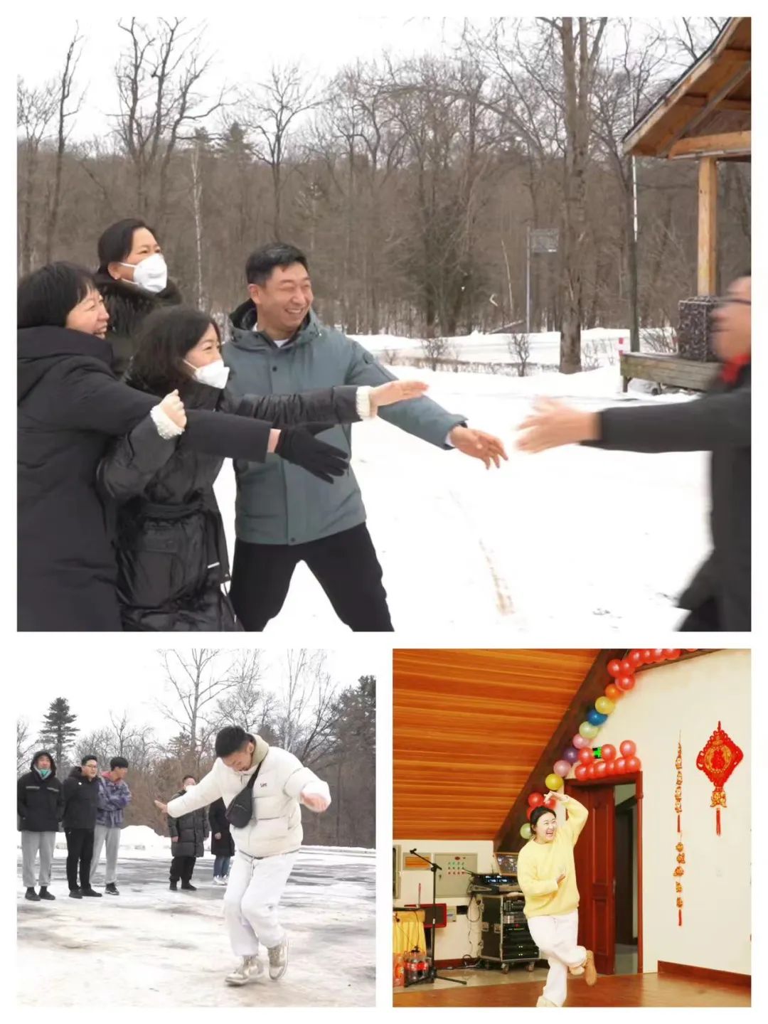 揚帆再起航，筑夢新篇章｜吉林森工露水河集團2022年表彰總結(jié)會暨2023年新春年會圓滿落幕