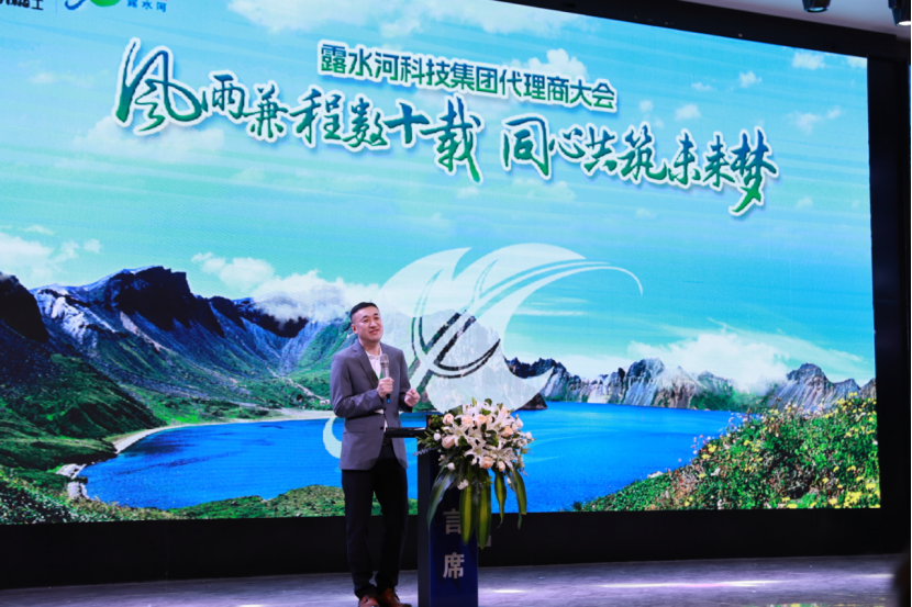 1720676715781473.png 微信圖片_20240711133917.png