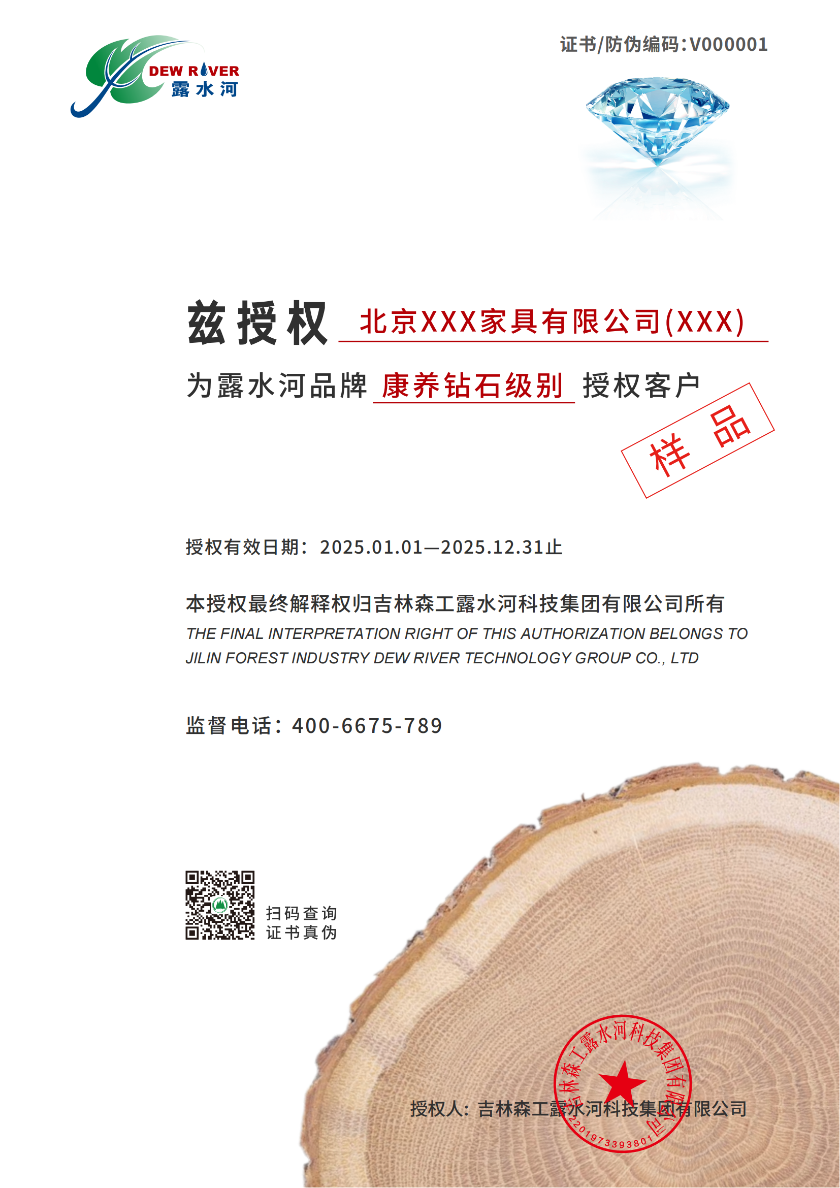 1741155539398877.png 1741155539398877.png