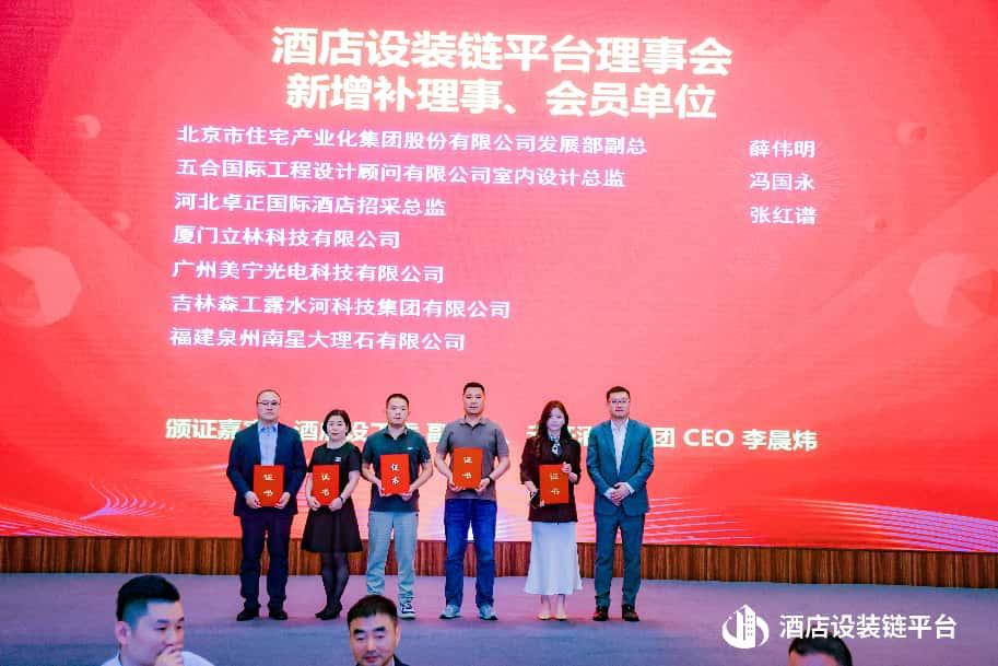 1749000696636854.png 2.png